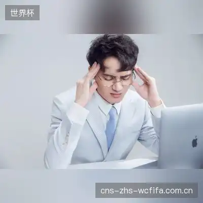 康俊涵